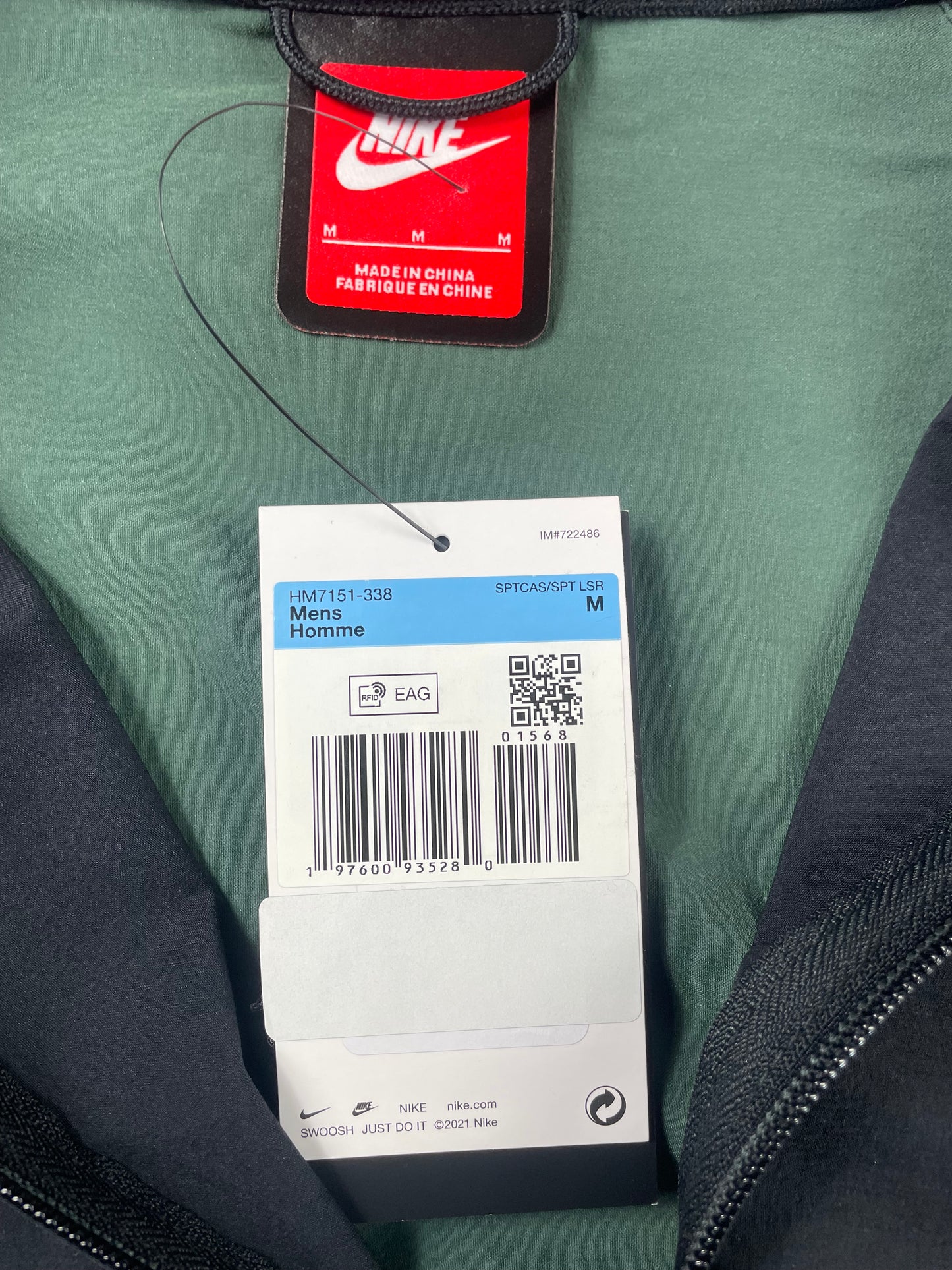 Nike Tech Woven Jacket